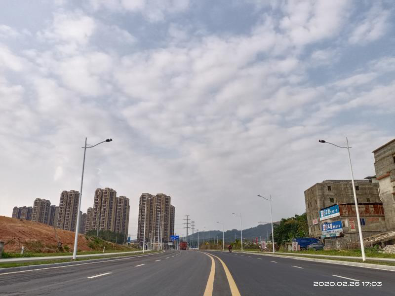 Zengcheng Economic Development Zone