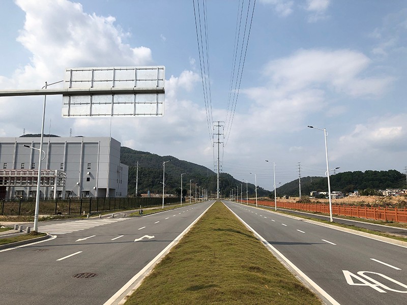 Zengcheng Economic Development Zone